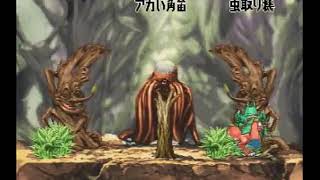 ぽっちゃり竜人が七ツ風マスターを目指す実況Part4