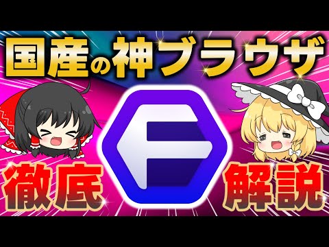 Microsoft の開発により、成人向けエンターテイメントを利用するときに、ブラウザが自動的にプライバシー モードに切り替わります。