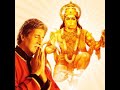 श्री हनुमान चालीसा Hanuman Chalisa By Amitabh Bachchan Shree Hanuman