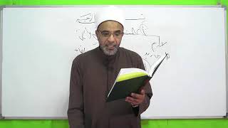 صورة شذا العرف في فن الصرف 22