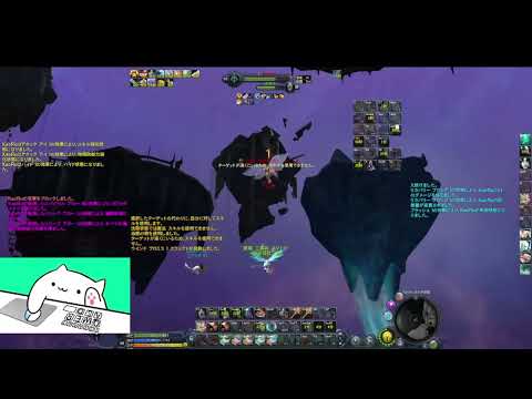 AION Classic JP 1.5 Cleric solo PvP part3 【Kumatora】