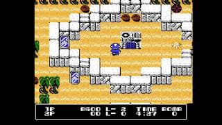 ゲーム一面クリア #188 ブービーキッズ