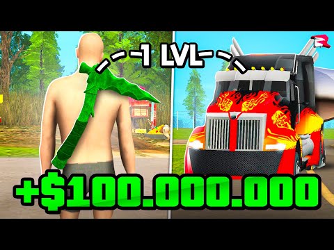 КАК ЗАРАБОТАТЬ ПЕРВЫЕ 100КК на РОДИНА РП С НУЛЯ и БЕЗ ДОНАТА на RODINA RP в GTA CRMP SAMP