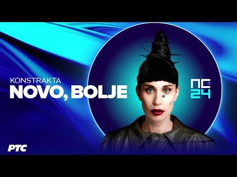 Konstrakta - Novo, bolje | Pesma za Evroviziju 2024.