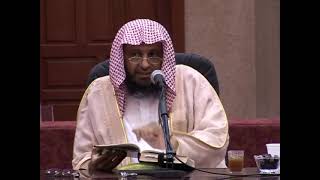 صورة شرح الروض المربع 92 الشيخ محمد باجابر