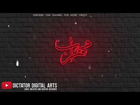 Mehrab Remix _ Pok Band _ Mehrab _ Remix