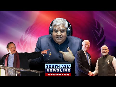 India’s Vice President furious after MP mimics him