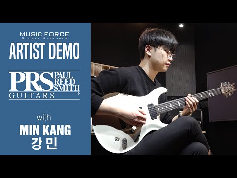 PRS 509 Demo - 'Funk Fusion Soloing' by Guitarist 'Min Kang' (강민)