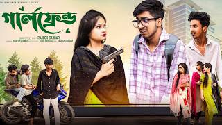 Download lagu গার্লফ্রেন্ড  । Girlfriend । Bangla Natok 2026 l Rohan & Maya | Moner Moto TV Videoo mp3