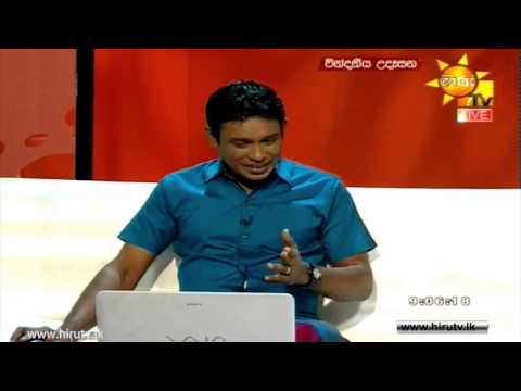 Hiru TV