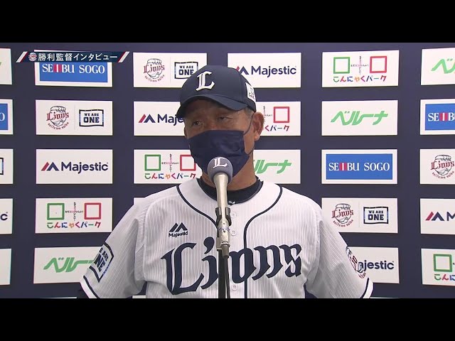 7月14日 ライオンズ・辻発彦監督 試合後インタビュー