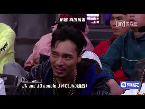 JD VS JN - JND (影片版)│ 1v1合作賽│中國新說唱 2019 第五期