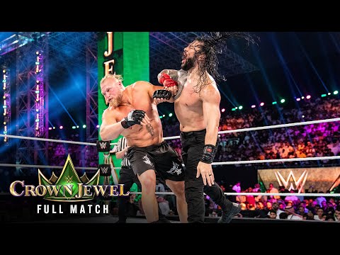 FULL MATCH: Roman Reigns vs. Brock Lesnar | Universal Title Match: Crown Jewel 2021