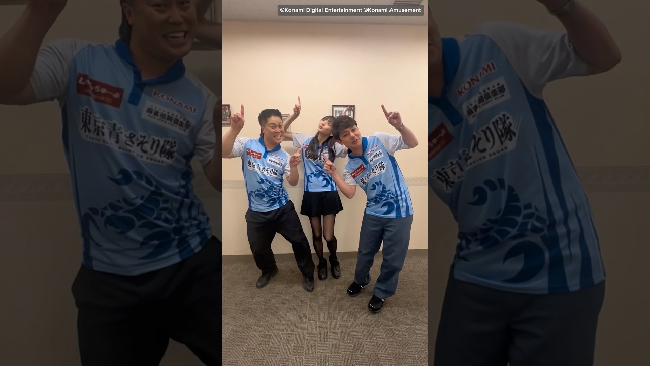 じゃんちゅーぶCUP直後の東京青さそり隊に直撃😆