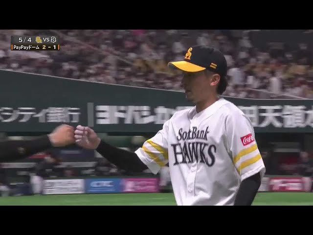 5月4日 ホークス対バファローズ ハイライト