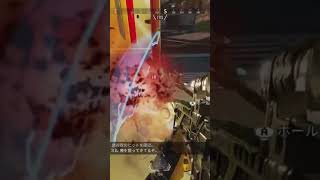 強化されたフラグの可能性を10mm感じた #gaming #apex #apexlegends