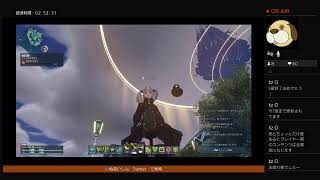 [PS4版] 酔っ払いぬのpso2やるる９回目！ 誰でも歓迎のいぬあいしんщ(゜Д゜щ)