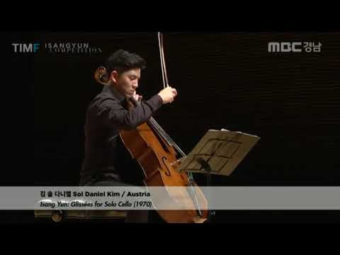 2018 ISANGYUN COMPETITION 1st ROUND - Sol Daniel Kim