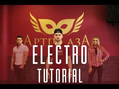 Vladislav Shytov | Electro Dance Tutorial | Обучение электро дэнс