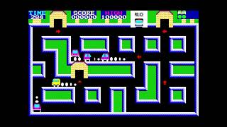 One Way Trap for the NEC PC-88