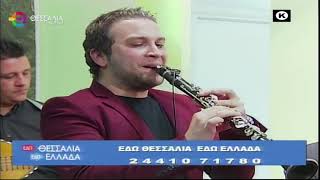 ΕΔΩ ΘΕΣΣΑΛΙΑ ΕΔΩ ΕΛΛΑΔΑ 25 02 2024