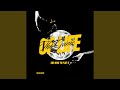 Too Legit 2 Quit (GOL Version)