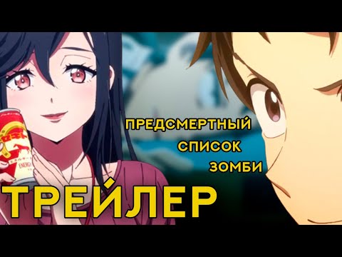 PV1 (DOBROVOICE) Озвучка