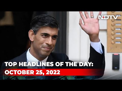 Top Headlines Of The Day: October 25, 2022
