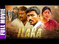 ILAKA Full Movie HD New Released Hindi Dubbed Movie Dhanush South Movie 2023 Pudhupettai Movie