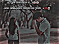 Mehrab Alvida Sad Music Slowed Reverb