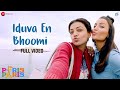 Iduva En Bhoomi - Full Video | Paris Paris | Kajal Aggarwal | Amit Trivedi | Nikhita Gandhi,Sashaa T