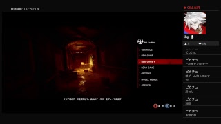 [Psycho Break]麦茶のボロボロPsycho Break part 17