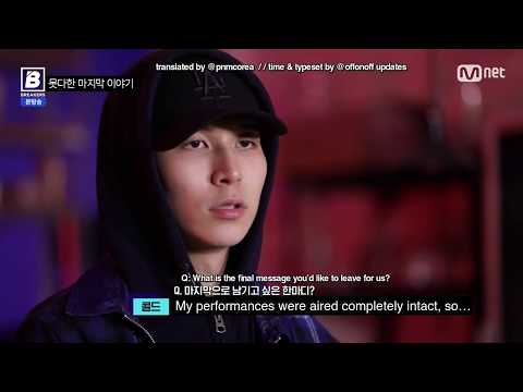 [ENG] EP. 5 180518 Breakers - Colde (콜드) final message
