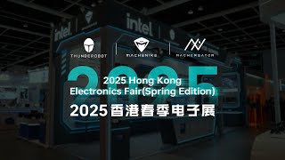 2025 Hong kong Electronics Fair (Spring Edition)  #thunderobot  #gaming  #mouse  #laptop #keyboard