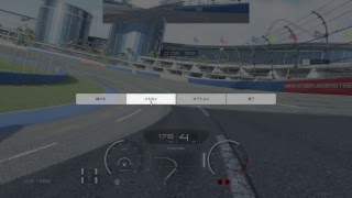 テスト