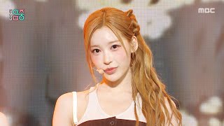 CLASSy (클라씨) - Tear Drop (눈물이 난 채로 걷는 게 나다운 거라서) | Show! MusicCore | MBC260704방송