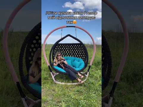 Галант Або Галант Люкс?