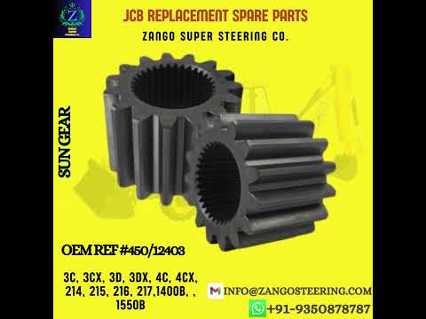 450/12403 / 450-12403 / 45012403    sun gear for jcb
