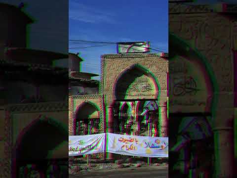 Homi Skeez “Lil Ahk”