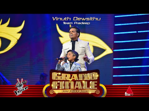 Coach Pradeep & Vinuth Dewsith | Mayawee ( මායාවී ) Grand Finale