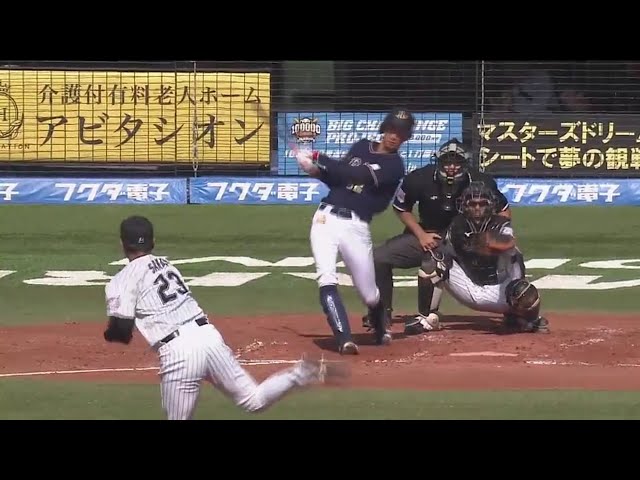 【2回表】バファローズ・岡崎 先制のタイムリーヒットでプロ初打点を記録!! 2017/10/9 M-Bs