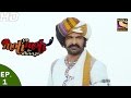 Yeh Moh Moh Ke Dhaage ये मोह मोह के धागे Episode 01 21st Mar 2017