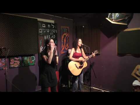 Rotem Tal - I Wish (live @ Tsuzamen)