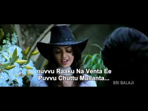 download lagu mp3 mp4 Magadheera Panchadara Bomma Lyrics, download lagu Magadheera Panchadara Bomma Lyrics gratis, unduh video klip Download Magadheera Panchadara Bomma Lyrics Mp3 dan Mp4 Popular Gratis