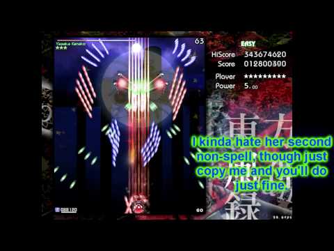 Touhou 10 ~ Mountain of Faith - Stage 6 Easy Run.