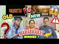 REACTION on Star plus MAHABHARAT Kurukshetra war Trailer VS OLD Mahabharat Trailer SIDz TV