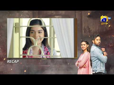 Recap - Chauraha Episode 14 - 19th July 2022 - HAR PAL GEO