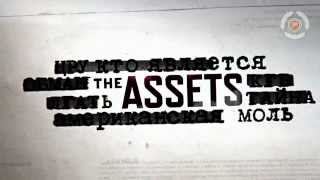 The Assets | ABC TV | P3 Post