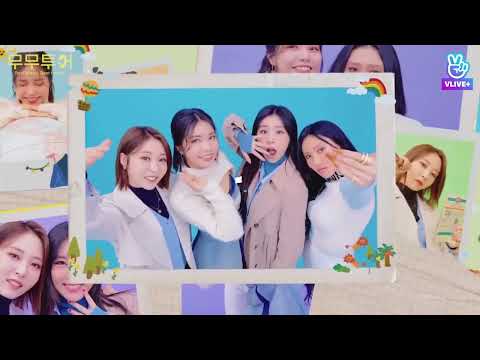 [ENG] Mamamoo Fan Meeting - MooMoo Tour (210221)