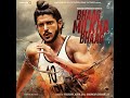 Shankar-Ehsaan-Loy, Siddharth Mahadevan - Bhaag Milkha Bhaag